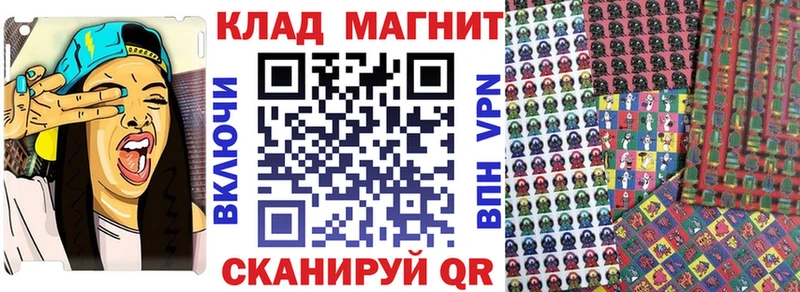 Купить наркоту Агрыз КОКАИН Галлюциногенные грибы Амфетамин Конопля ЭКСТАЗИ hydra зеркало Гашиш