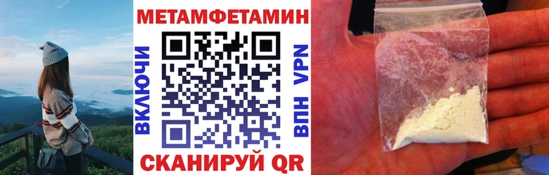 АМФ 98%  цена наркотик  Агрыз 