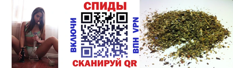 Бутират BDO  Агрыз 