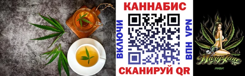hydra маркетплейс  Агрыз  Печенье с ТГК марихуана 