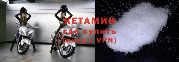 сатива Абаза