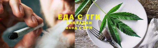эйфоретик Алзамай